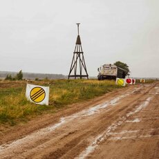 „CFMOTO Thunder Racing Team“ nuotr. | Komandos nuotr. 2