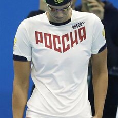 Julija Jefimova | Scanpix nuotr. 9