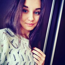 Agnieszka Skalniak | Instagram.com nuotr 12