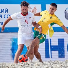 Lietuvių ir šveicarų rungtynės | Organizatorių nuotr. 5