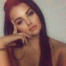 Renee Gracie | Instagram.com nuotr 49