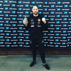 Tysonas Fury | Instagram.com nuotr 68