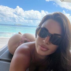 Ivana Knoll | Instagram.com nuotr 42