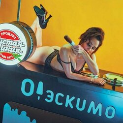 Elizaveta Tuktamyševa | Instagram.com nuotr 4