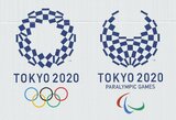 Tokijo paralimpiada: lietuvių tvarkaraštis ir rezultatai