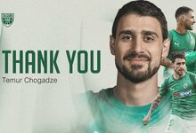 Temuras Chogadze | Organizatorių nuotr.