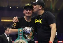 WBC nuotr. | Organizatorių nuotr.