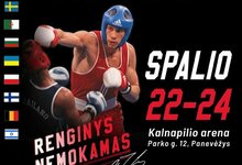 Turnyro plakatas | Organizatorių nuotr.