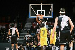 rungtynių akimirka | FIBA nuotr.