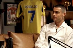 Cristiano Ronaldo | „Stop“ kadras