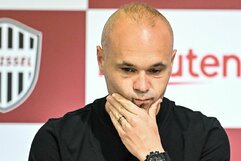 Andresas Iniesta | Scanpix nuotr.