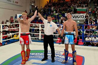 „WAKO Lithuania“ nuotr. | Organizatorių nuotr.