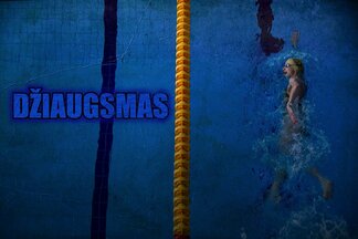 Gintarė Venčkauskaitė l Manto Stankevičiaus nuotr.