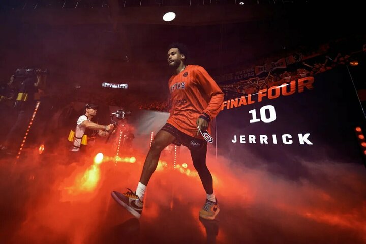 Jerrickas Hardingas | FIBA nuotr.