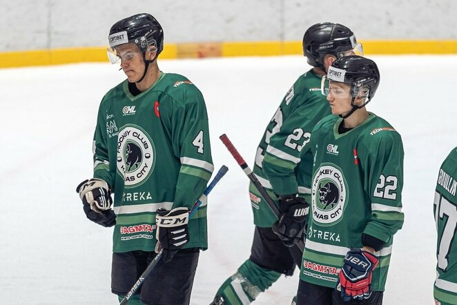 Kauno „Kaunas City“ | hockey.lt nuotr.