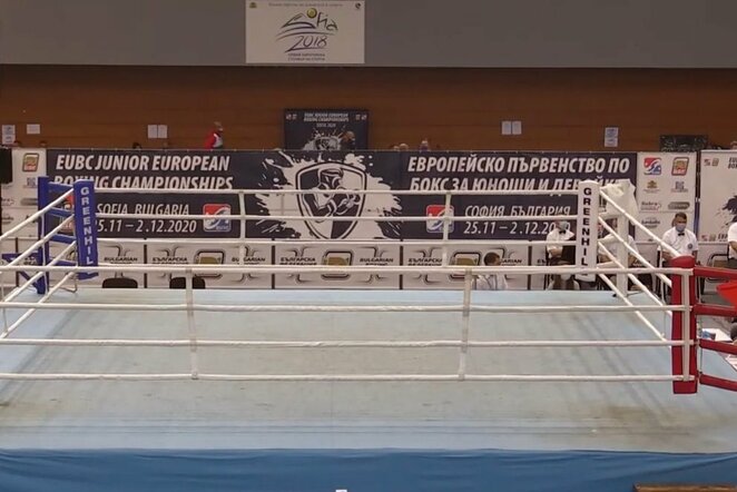 Europos jaunių bokso čempionato ringas | Youtube.com nuotr.