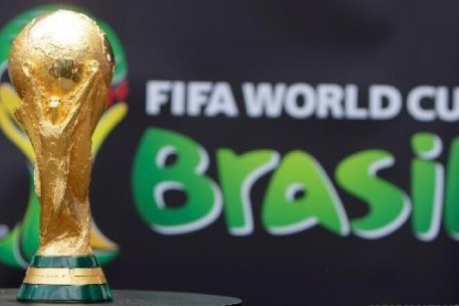 Pasaulio futbolo čempionato trofėjus | english.people.com.cn nuotr.