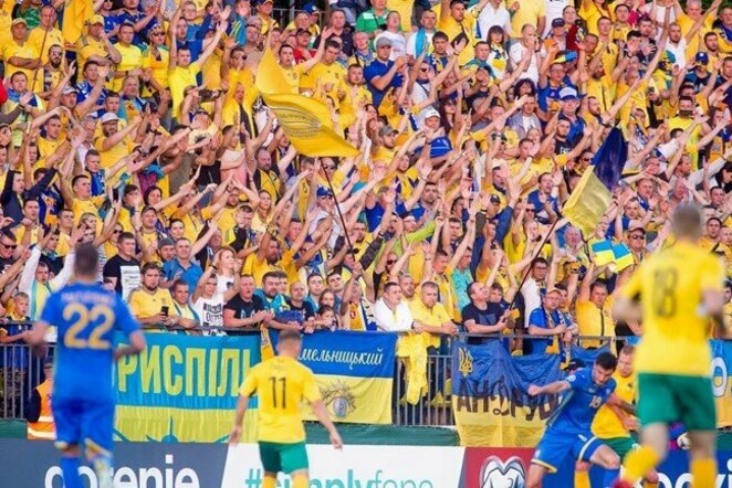 Ukrainos fanai | lff.lt nuotr.