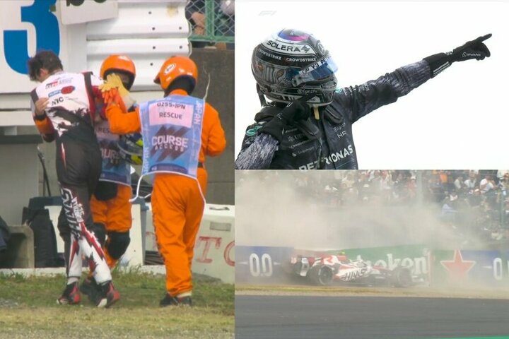 Japonijos GP lenktynės | „Stop“ kadras
