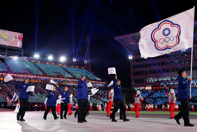 Taivano delegacija Pjongčango olimpiadoje | Scanpix nuotr.