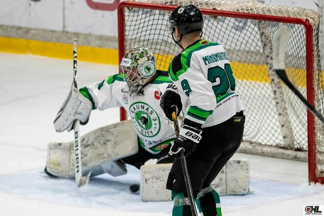 Kauno „Kaunas City“ | hockey.lt nuotr.