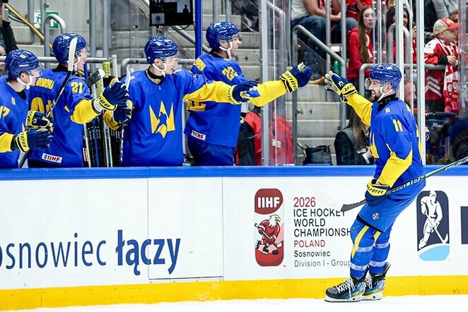 Ukrainos ledo ritulio rinktinė | IIHF nuotr.