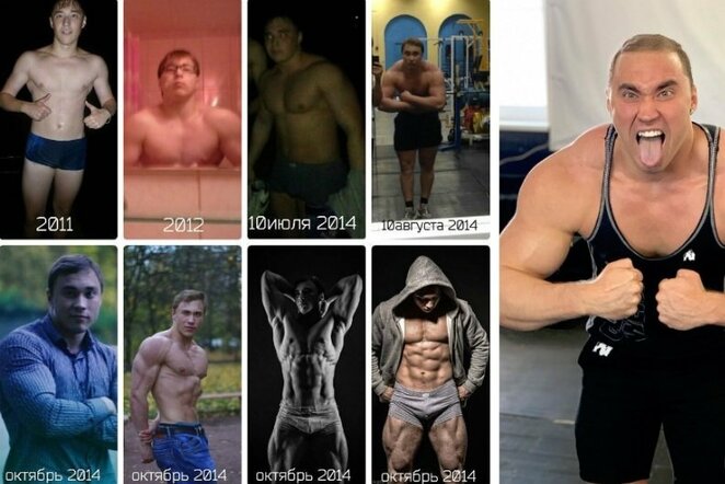 Sergejus Skolskis | Instagram.com nuotr