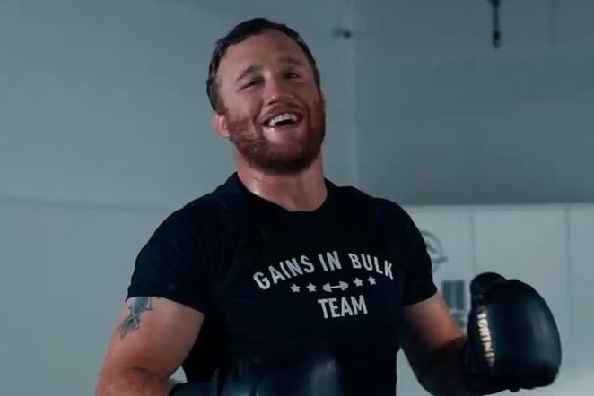 Justinas Gaethje | Instagram.com nuotr