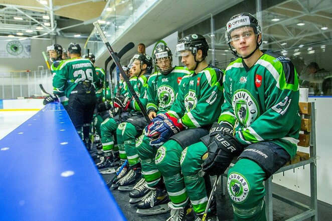 Kauno „Kaunas City“ | hockey.lt nuotr.