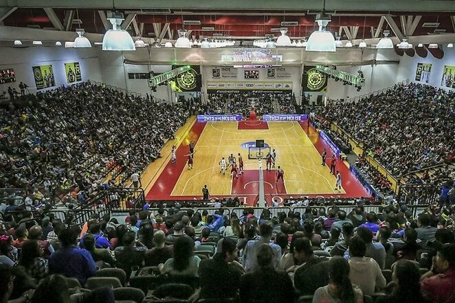 Meksiko arena | FIBA nuotr.