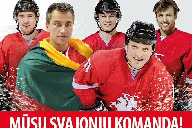 Lietuvos ledo ritulio rinktinė | hockey.lt nuotr.