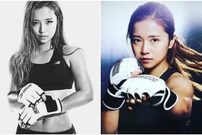 Song Ga-Yeon | Instagram.com nuotr