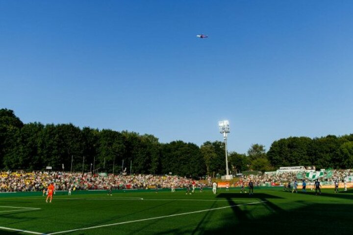Stadionas | Organizatorių nuotr.