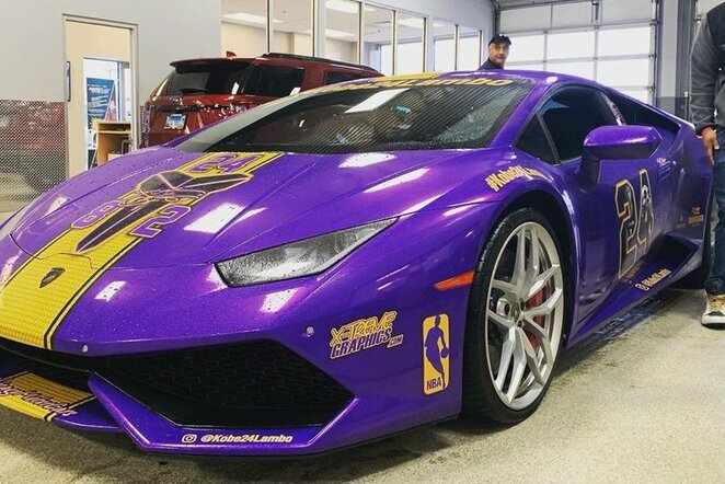 K.Bryanto atminimui skirtas „Lamborghini“ | Instagram.com nuotr