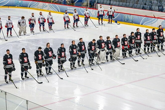 Tito Valionio nuotr. | Organizatorių nuotr.