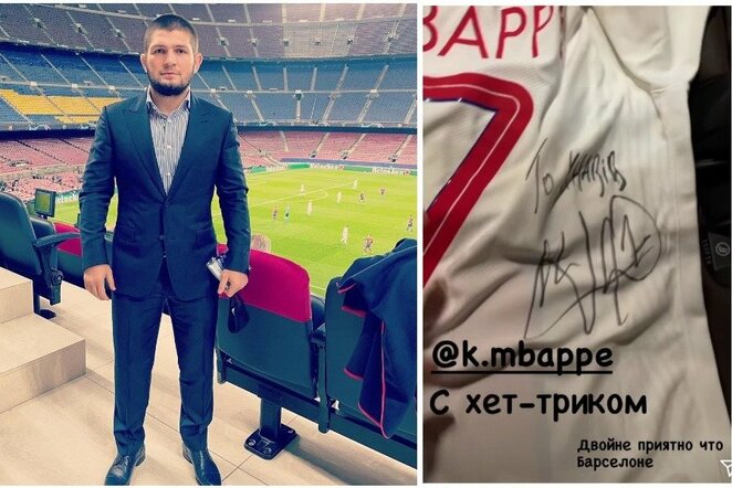 Chabibas Nurmagomedovas | Instagram.com nuotr