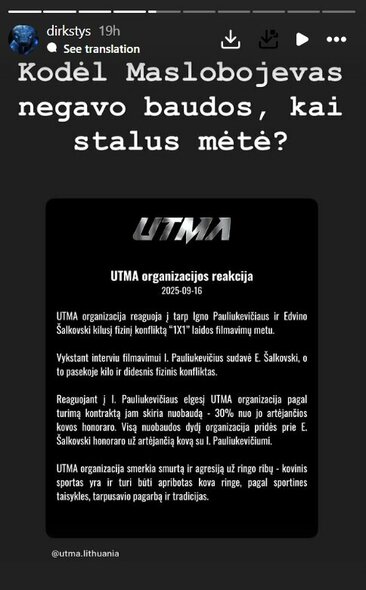 Dominyko Dirksčio žinutės | Instagram.com nuotr