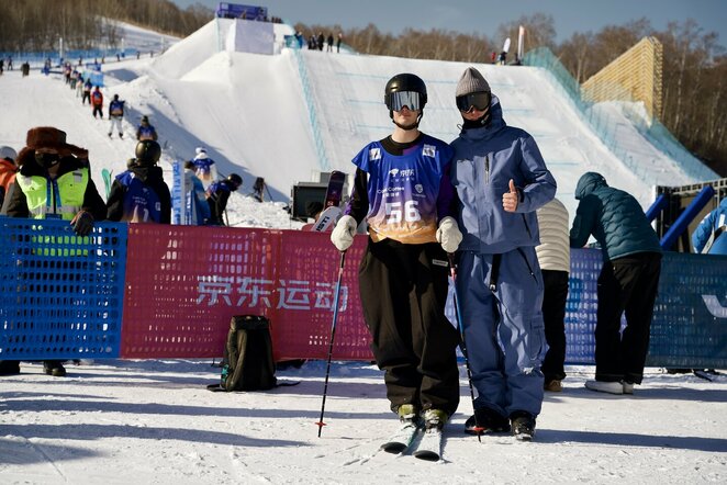 LNSA nuotr. | Organizatorių nuotr.