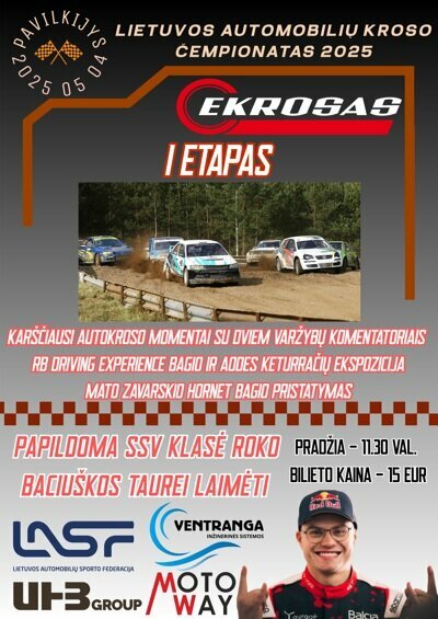 Renginio plakatas | Organizatorių nuotr.