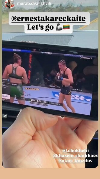 Merabo Dvališvilio žinutė | Instagram.com nuotr