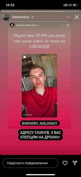 Klubo prezidento žinutė | Organizatorių nuotr.