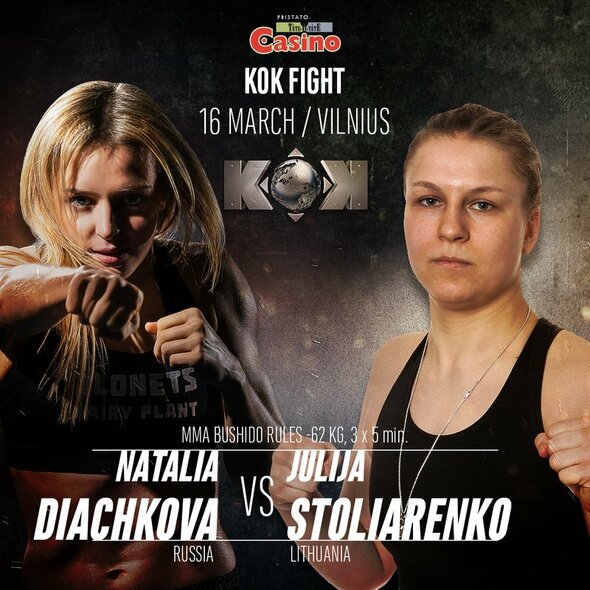 Natalija Diačkova ir Julija Stoliarenko | Organizatorių nuotr. Natalija Diačkova ir Julija Stoliarenko | Organizatorių nuotr.