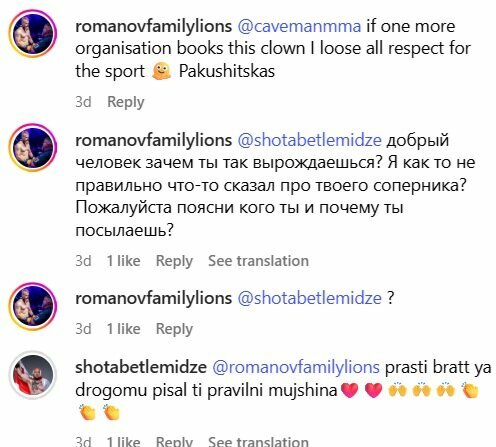 Stanislavo Romanovo komentarai | Instagram.com nuotr