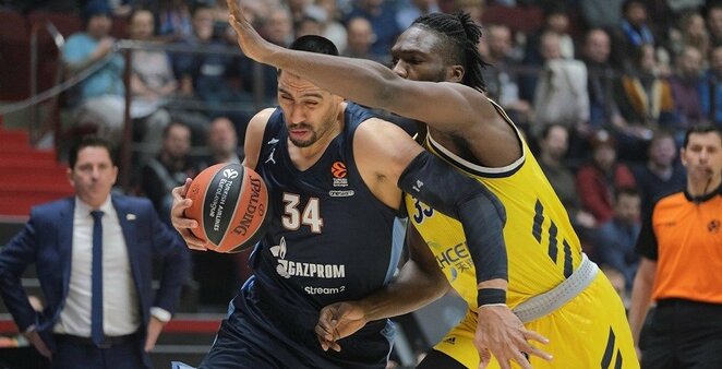 Ayonas | Organizatorių nuotr. Ayonas | Organizatorių nuotr.